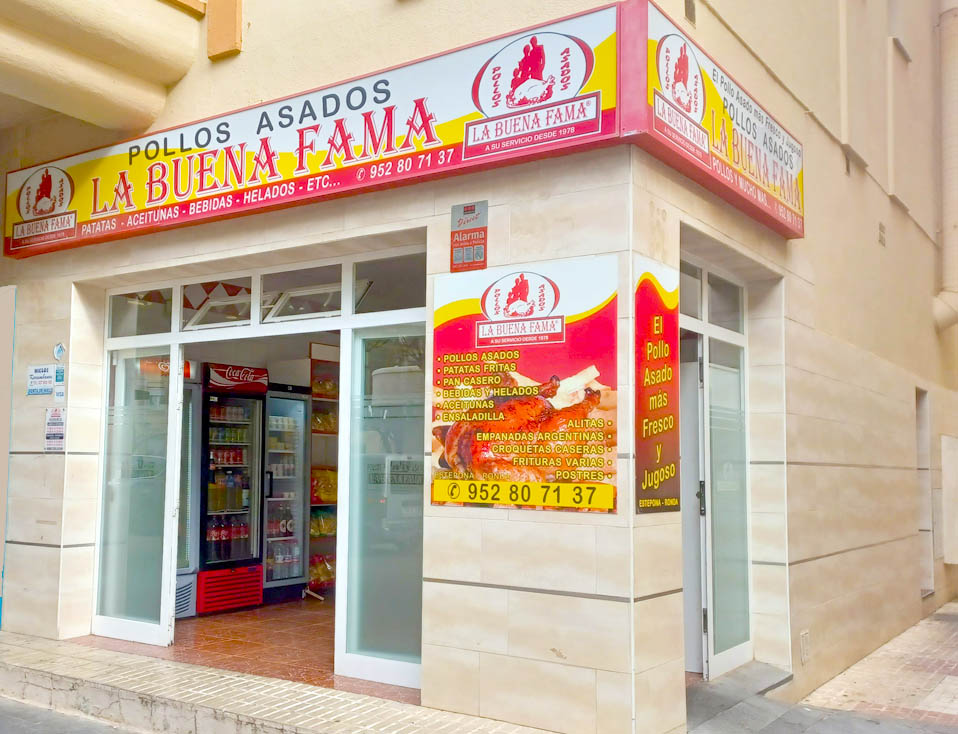 Fachada Calle Portada